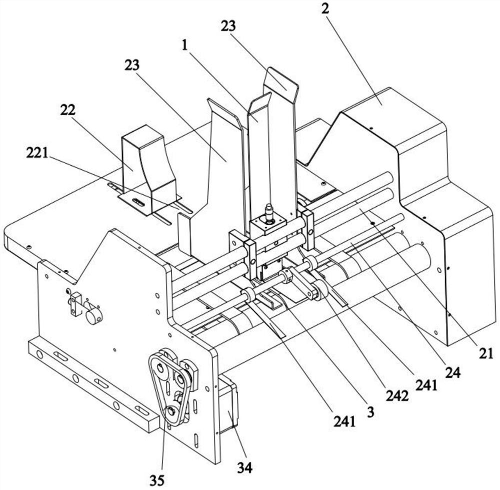 Multi-paging mechanism