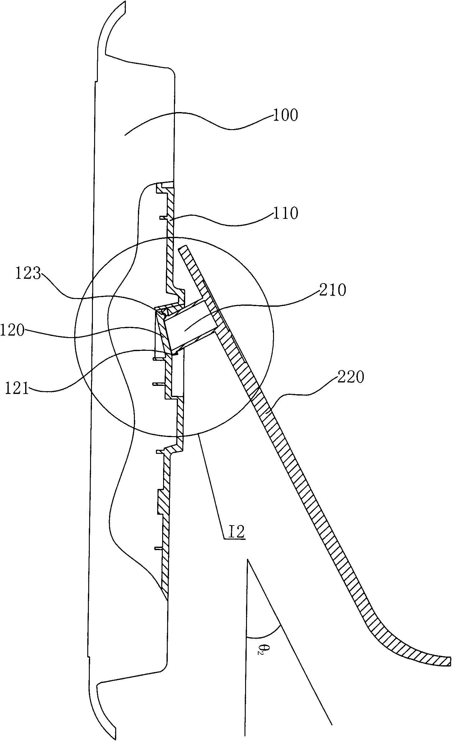 Support mechanism