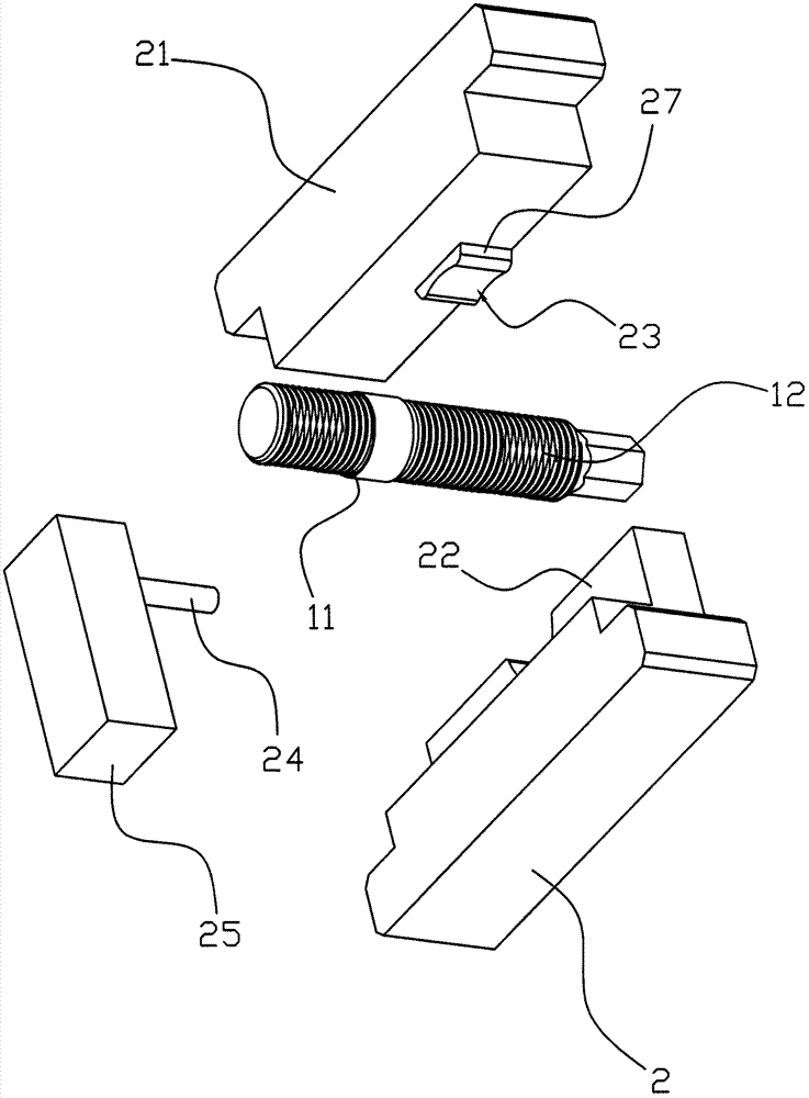 Forming dies for locking threads