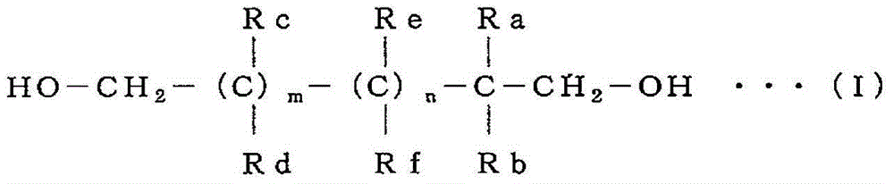 Production method for aromatic polycarbonate resin having increased molecular weight