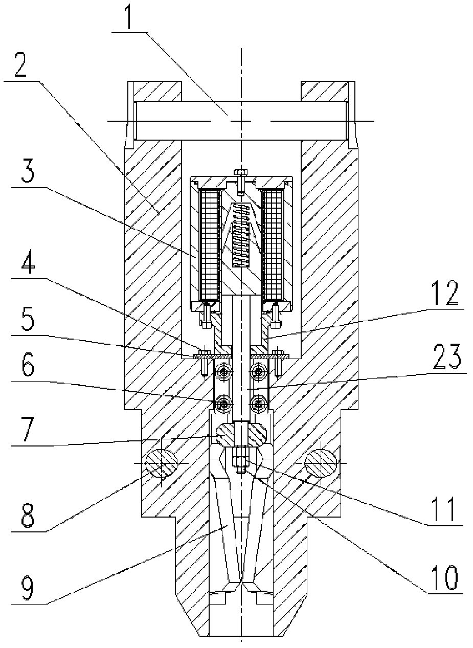 Electromagnetic grabbing tool for nuclear power plant