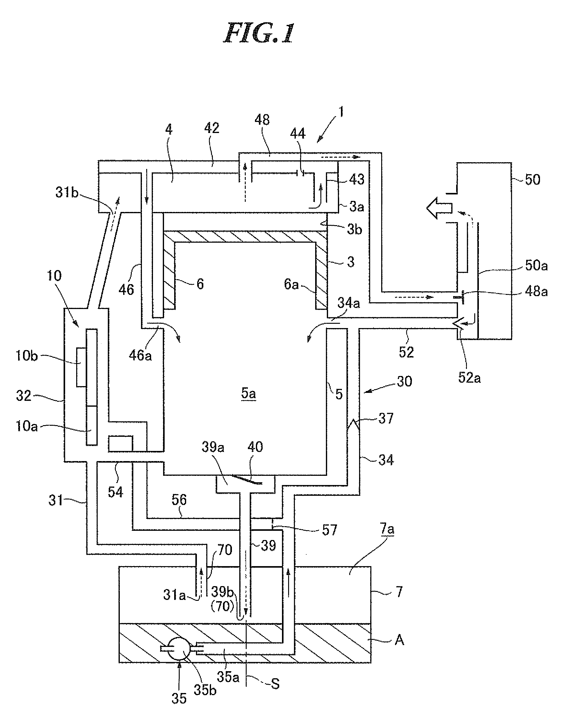 Lubrication system for four-stroke engine