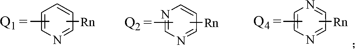 Substituted nitroaniline compound and its application