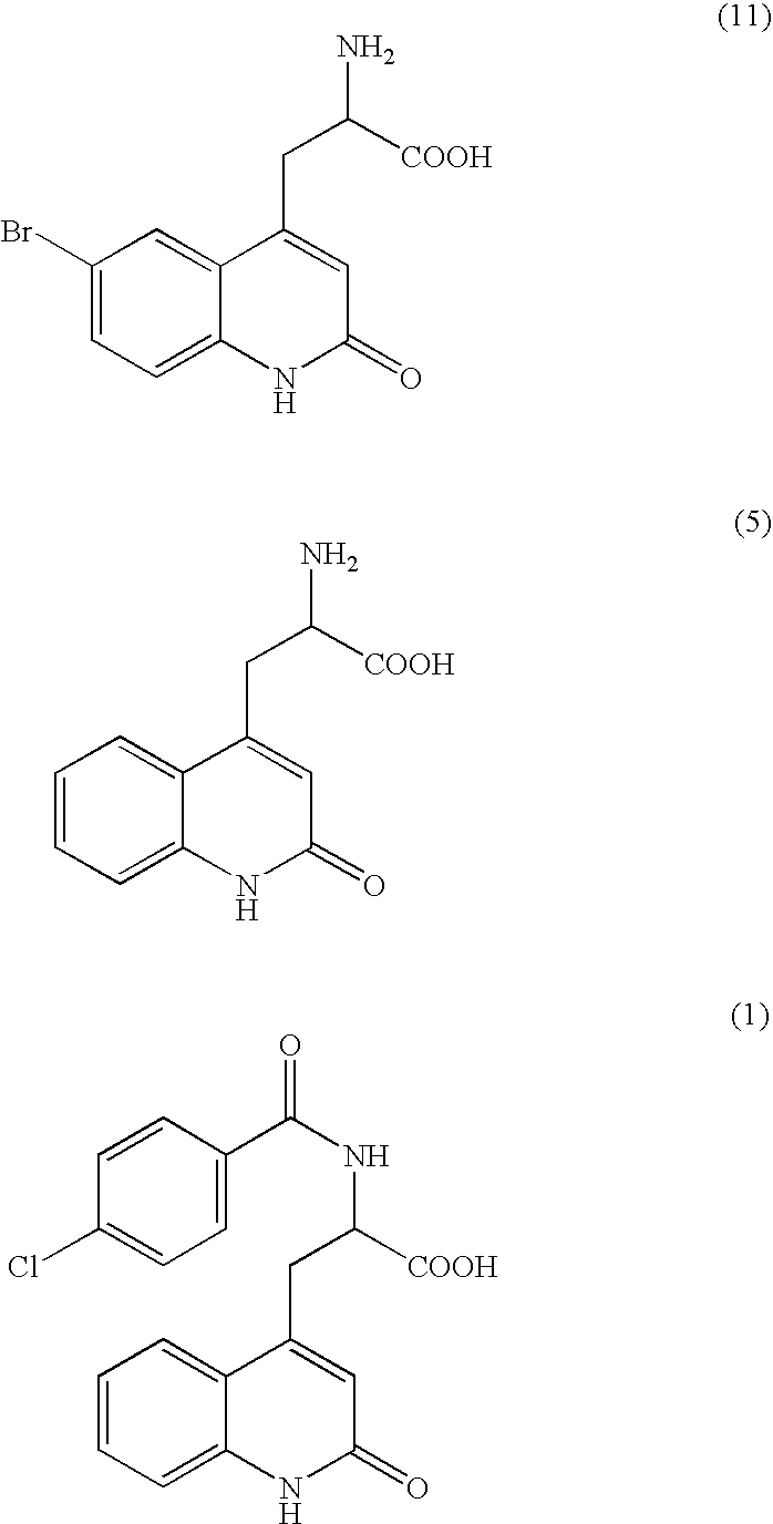 Process for Preparing Rebamipide