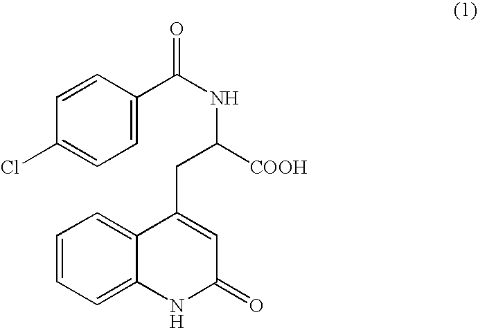 Process for Preparing Rebamipide