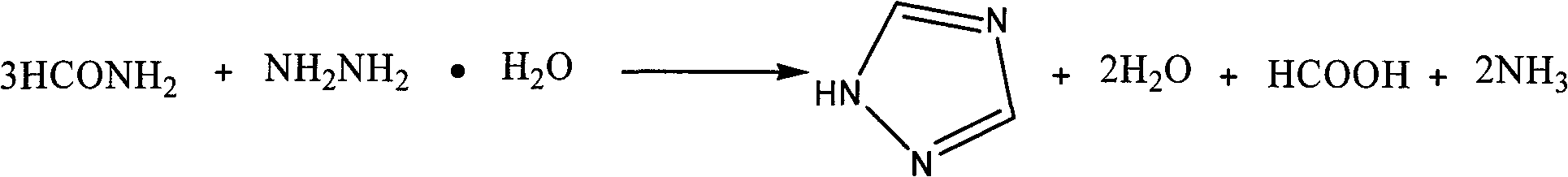 Process for synthesizing triazole derivative