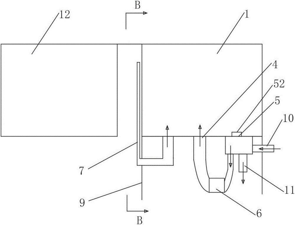 Cleaning method of trough-type cleaning machine