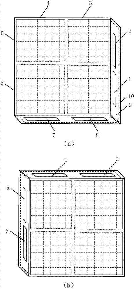 Infrared liquid crystal phased array chip