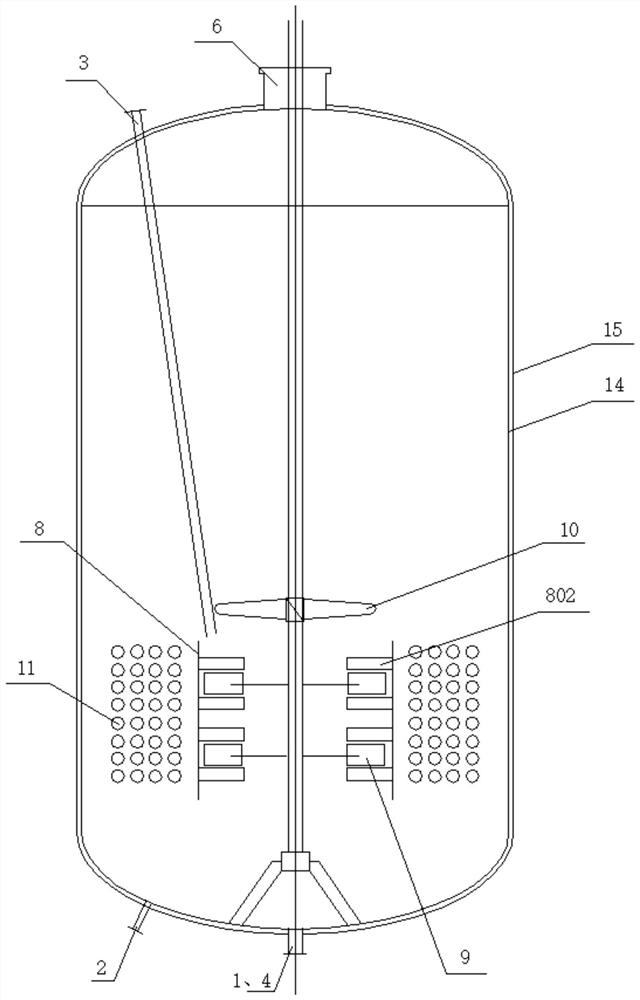 Continuous reaction kettle