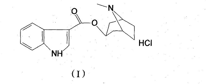 High-purified tropisetron hydrochloride compound