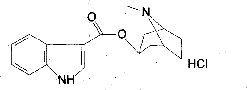 High-purified tropisetron hydrochloride compound