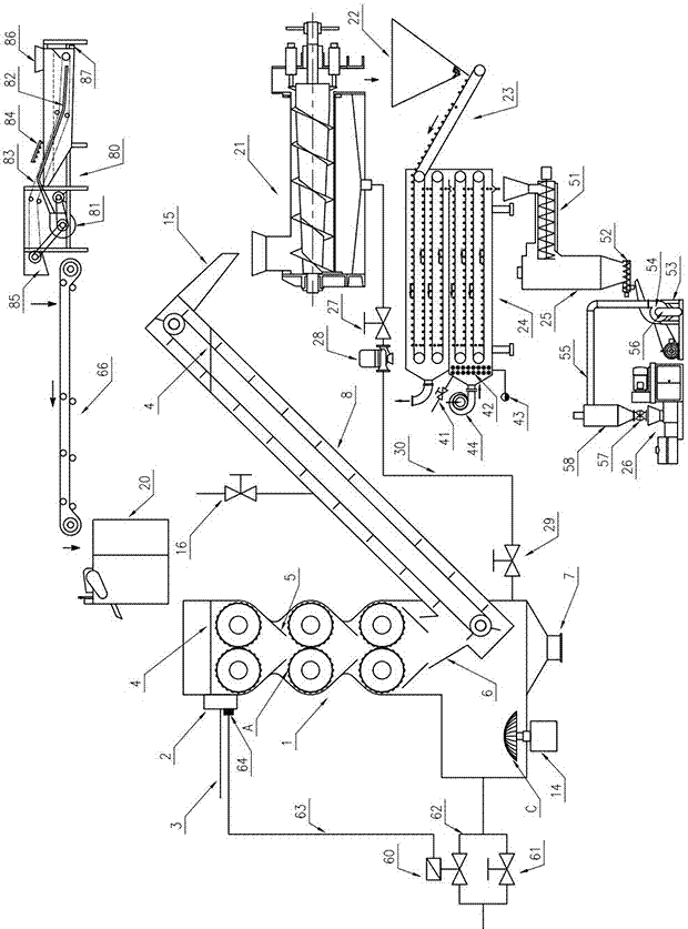 Mechanical ultrasonic type huperzine A extracting device with cleaning machine and carbonization forming machine