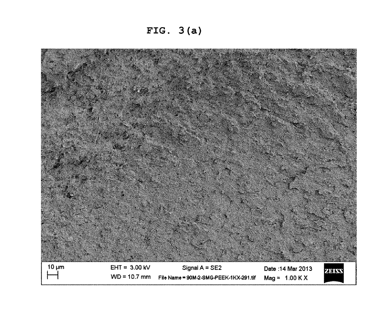 In situ exfoliation method to fabricate a graphene-reinforced polymer matrix composite