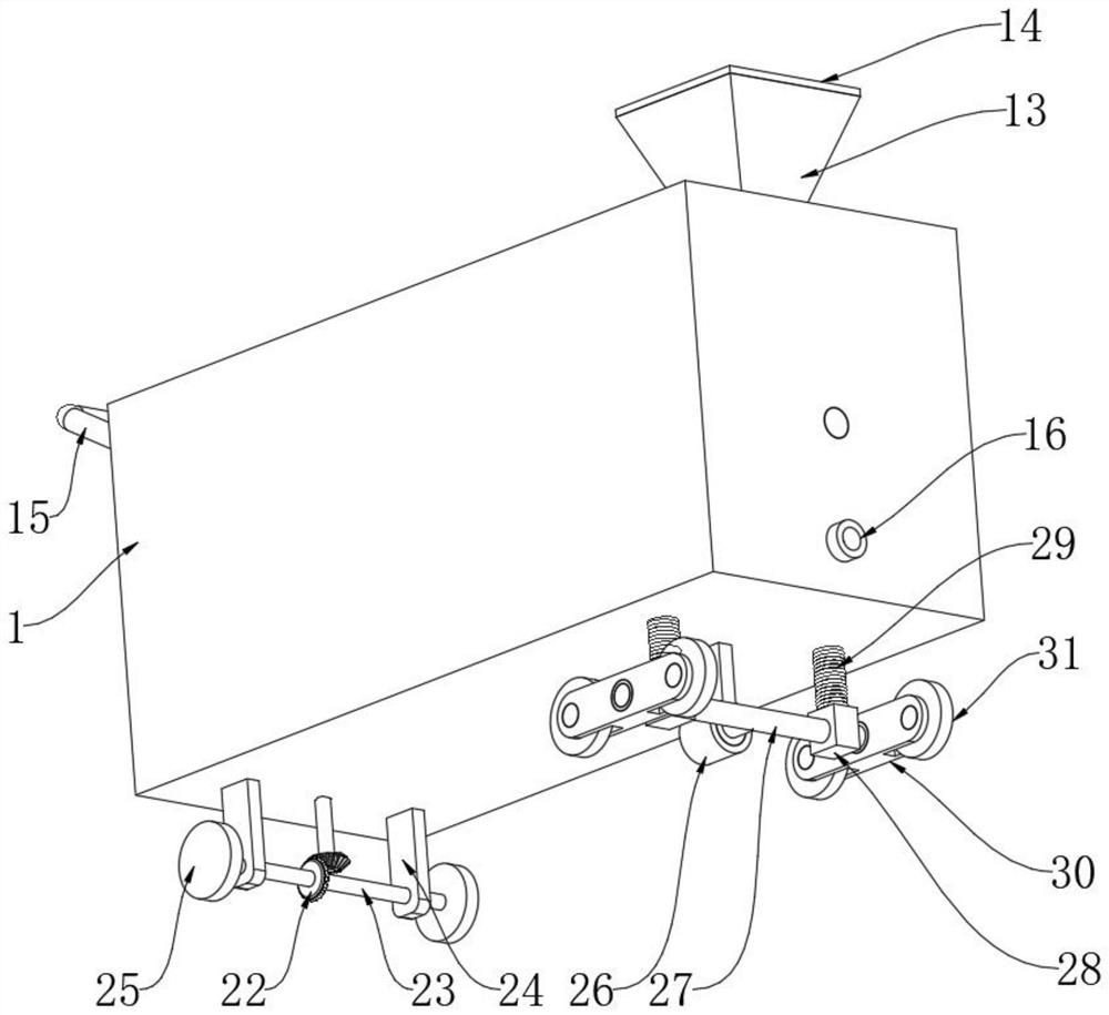 Composite flocculant storage equipment for municipal sewage treatment