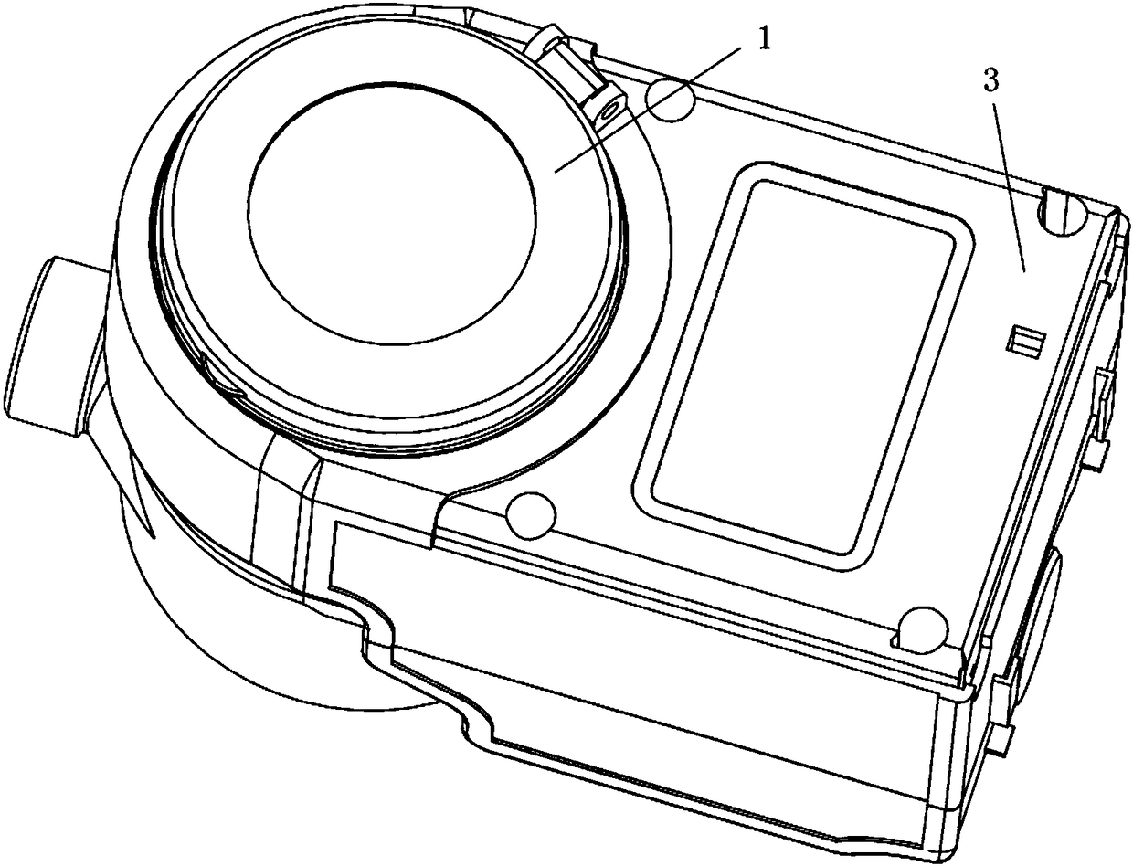 Smart water meter