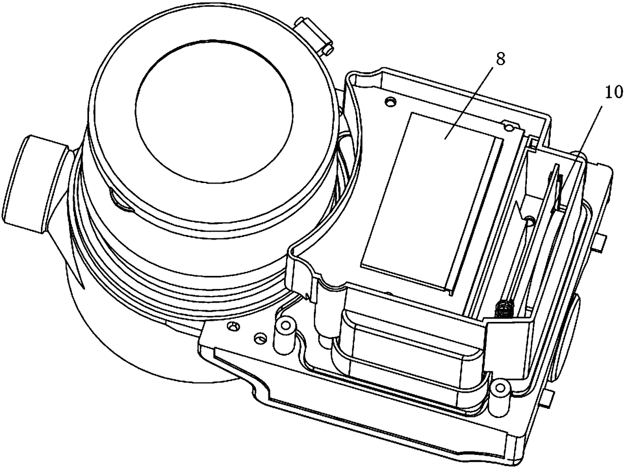 Smart water meter