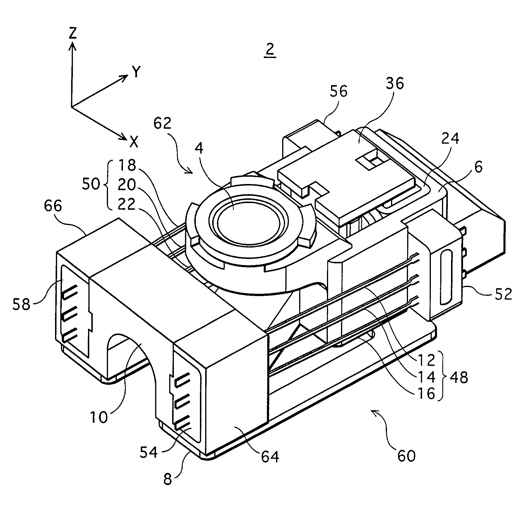 Method for manufacturing an optical pickup