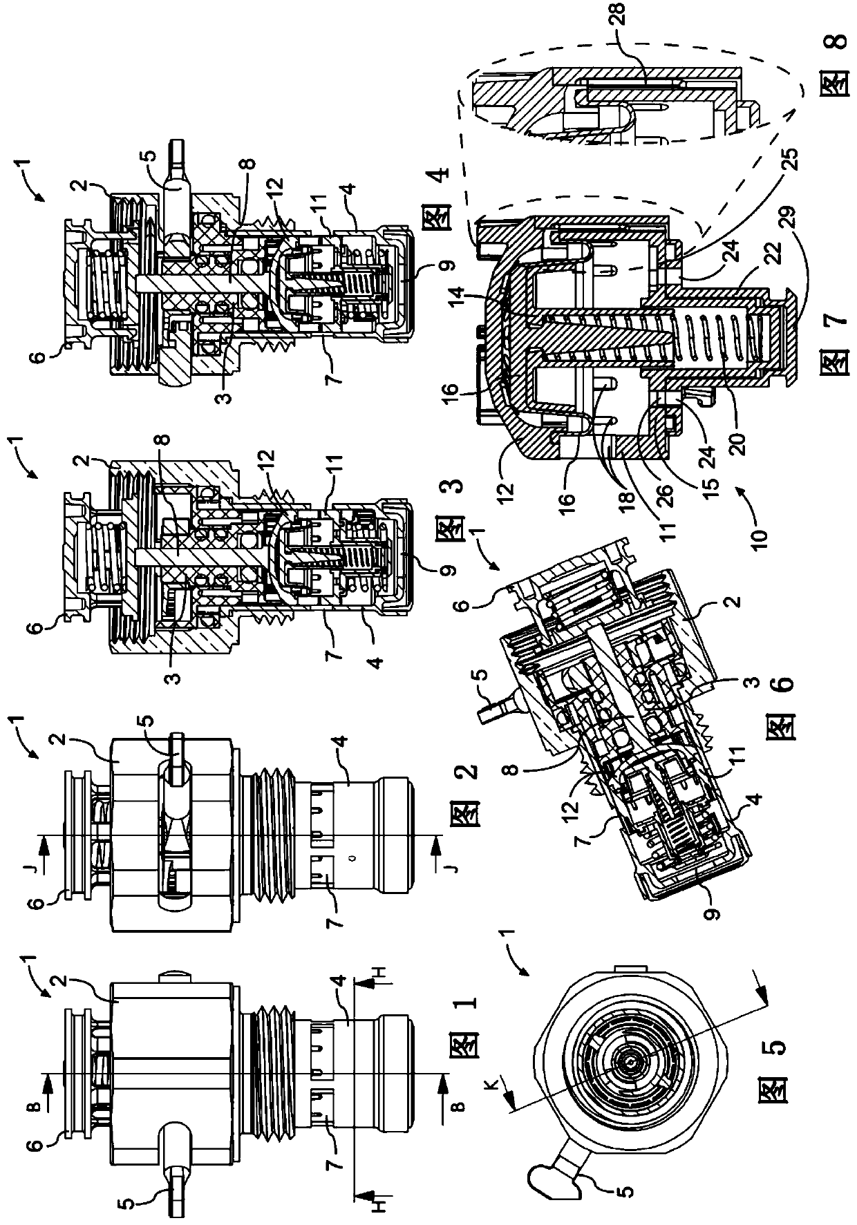 Control valve for heating and/or cooling system