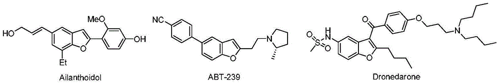 2-alkylamino-3-cyanobenzofuran type compound and preparation method thereof