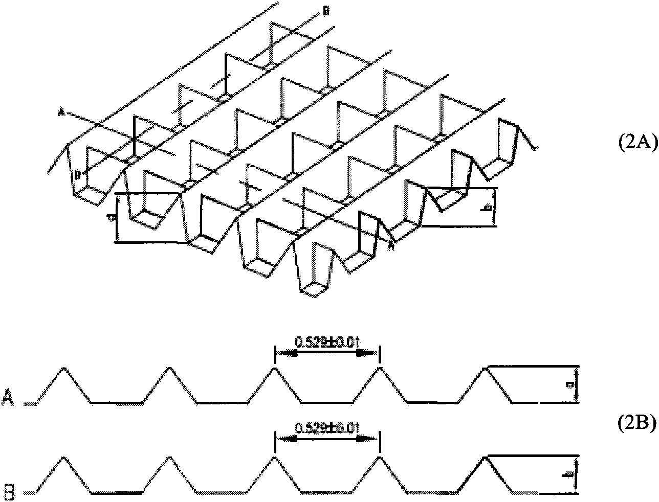 Spacer used between liquid crystal substrates and packaging structure with same