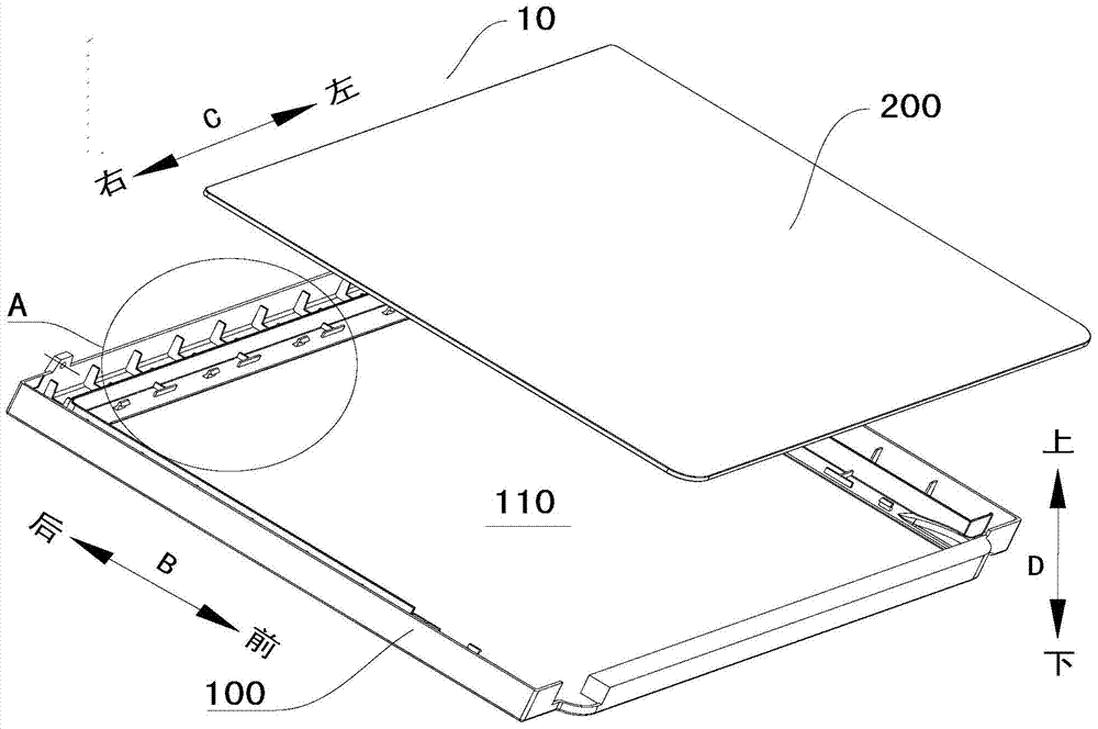 Top cover used for refrigeration device and refrigeration device provided with top cover