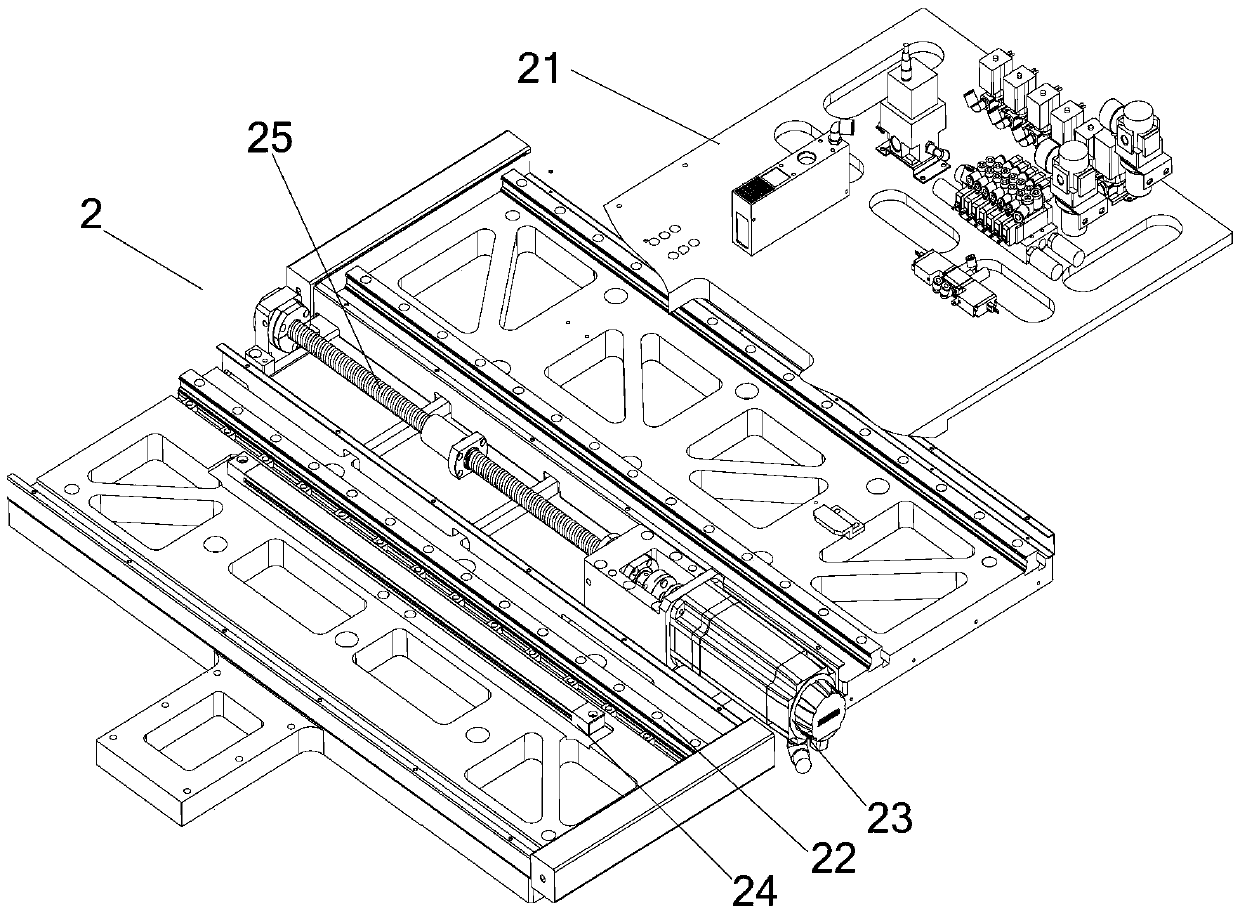 A multifunctional end effector