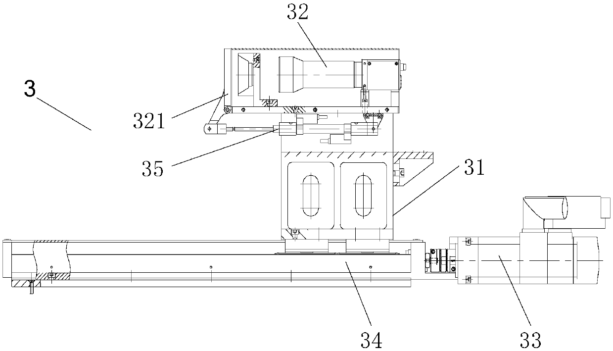 A multifunctional end effector