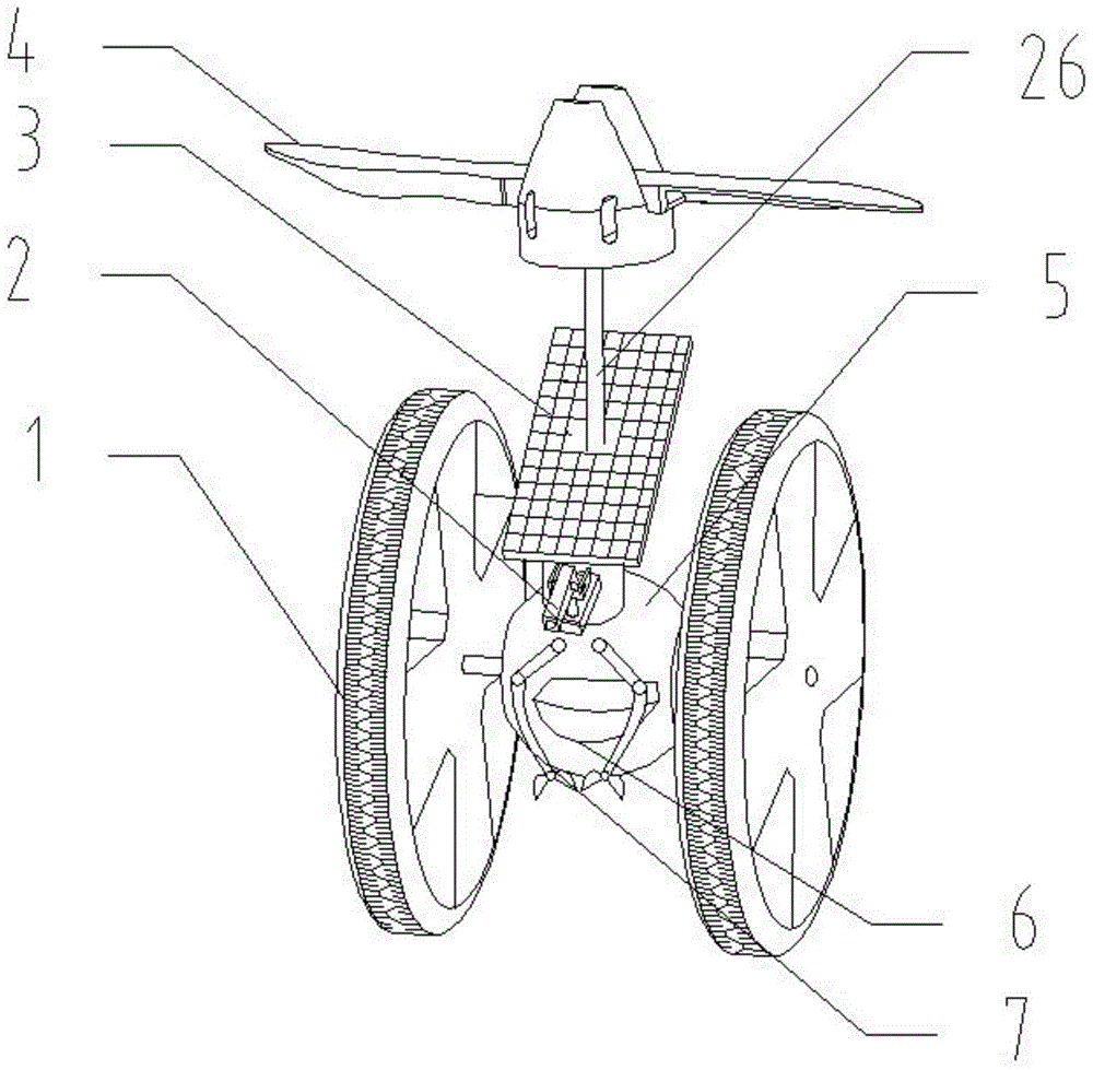 A New Multifunctional Polar Exploration Vehicle