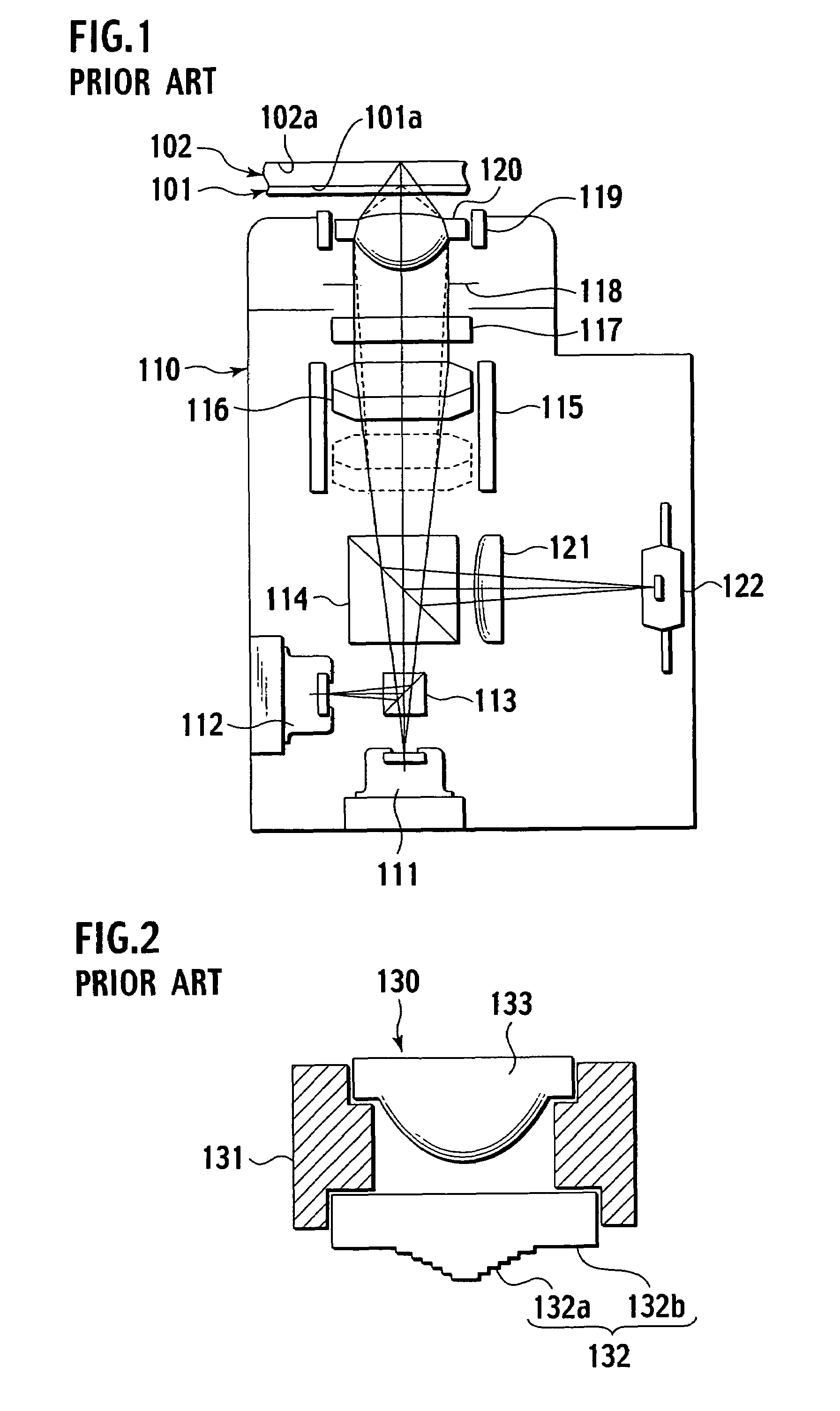 Optical pickup device and diffractive optical element