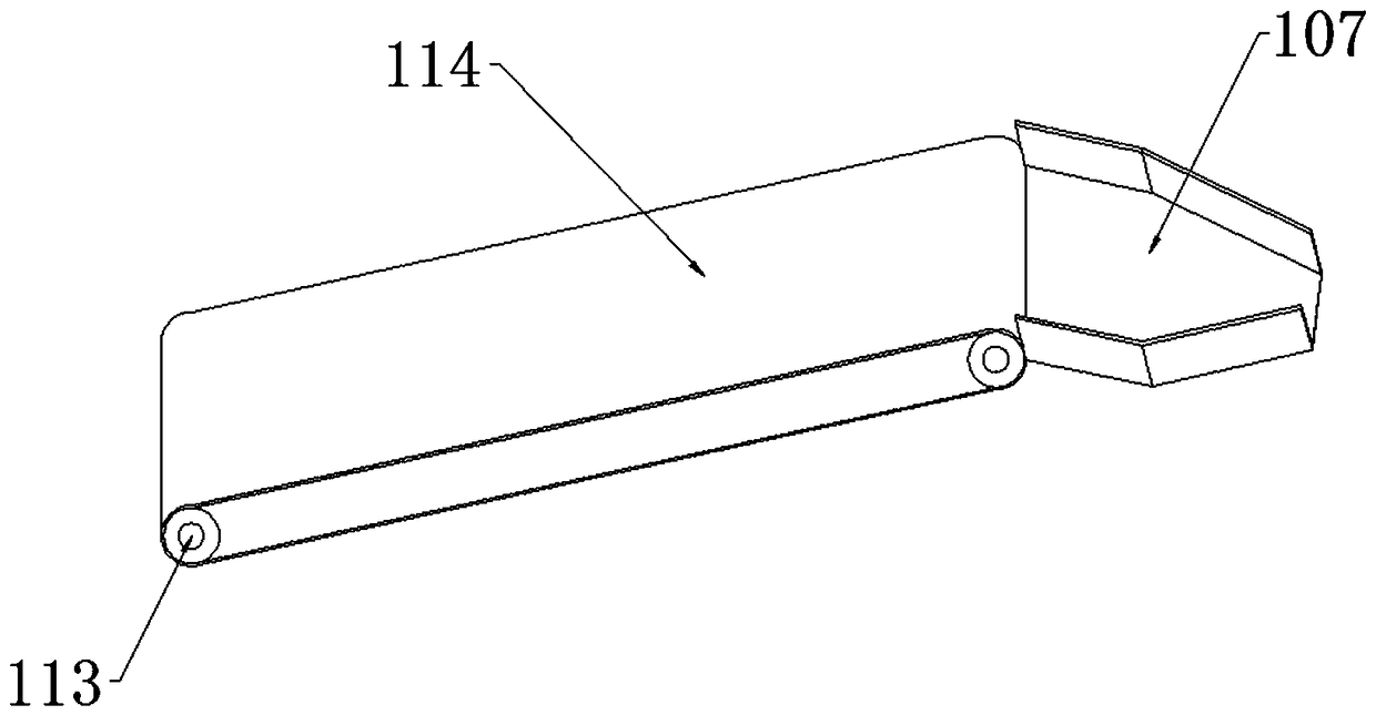 Cutting fluid viscous substance filtration adsorption collection device