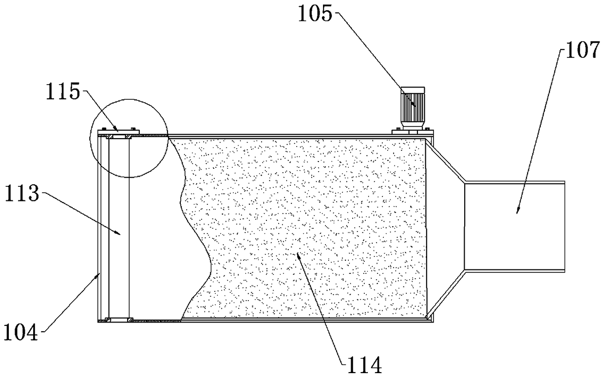 Cutting fluid viscous substance filtration adsorption collection device