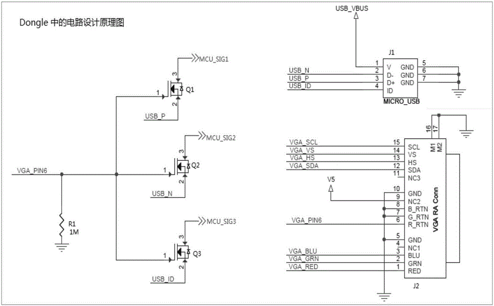 Upgrade method and system of single chip microcomputer