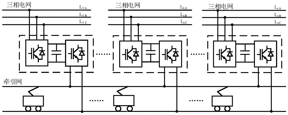 Continuous type traction power supply system based on multilevel converters connected in parallel