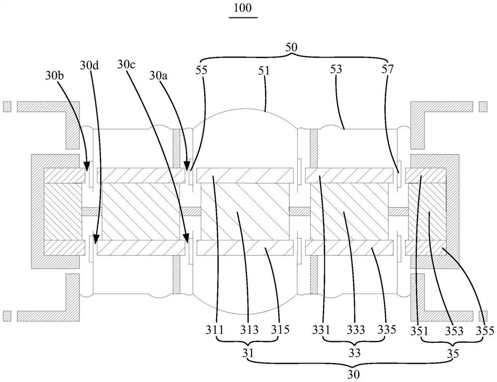 Loudspeaker and electronic equipment