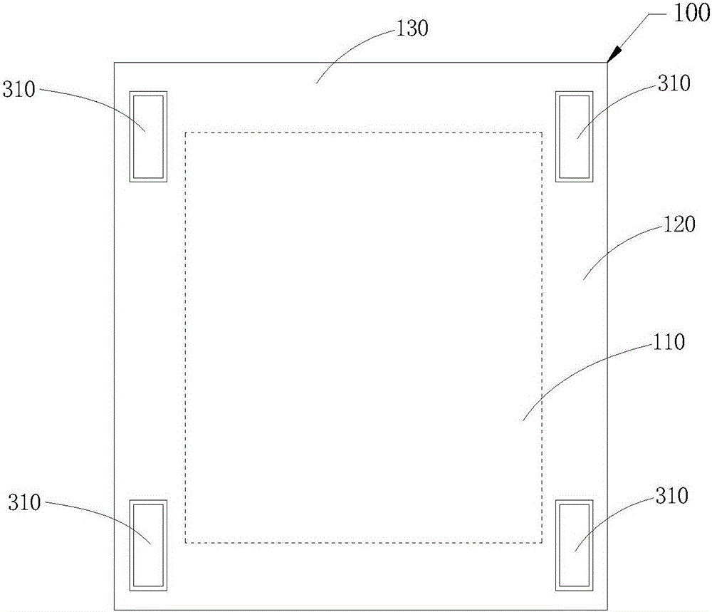 Liquid crystal display panel and energization detection device