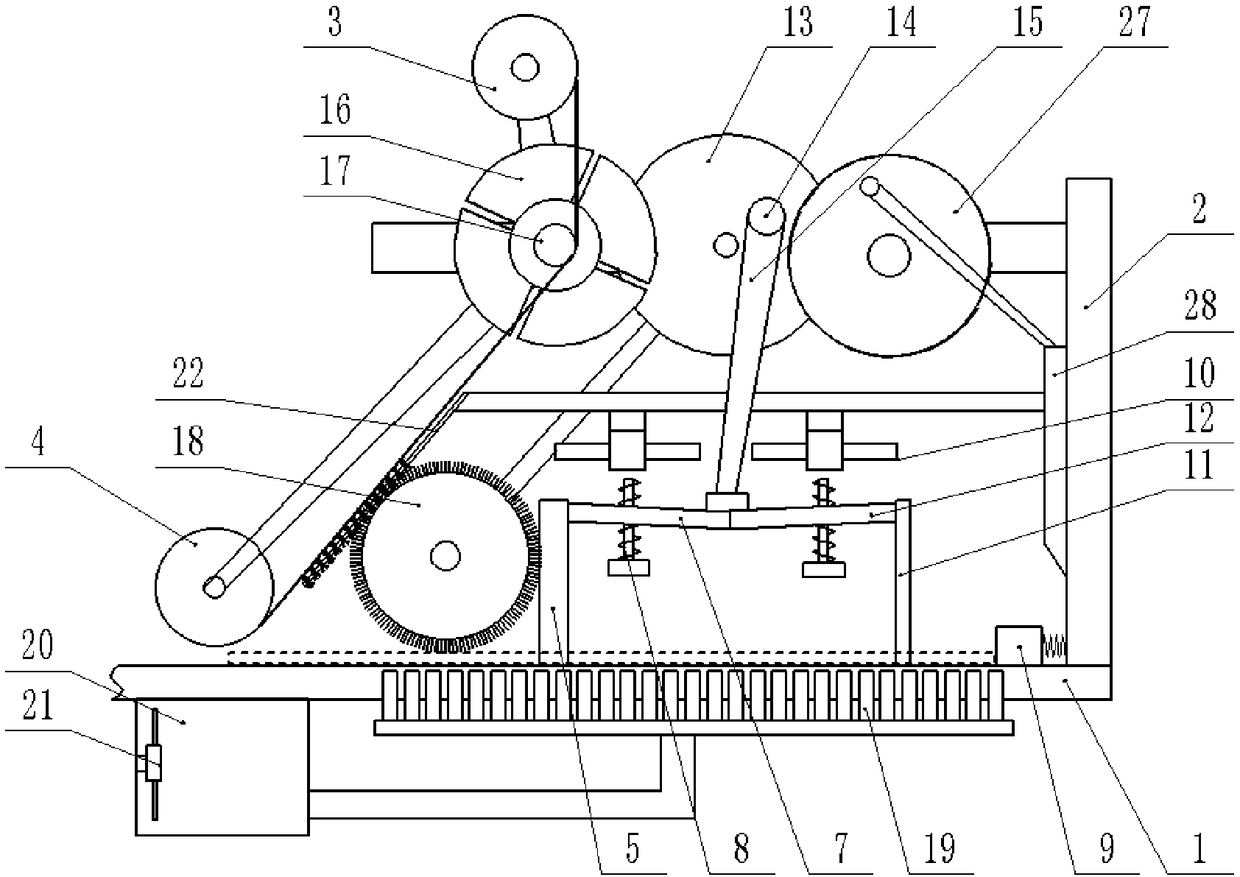 Film covering device for foam board