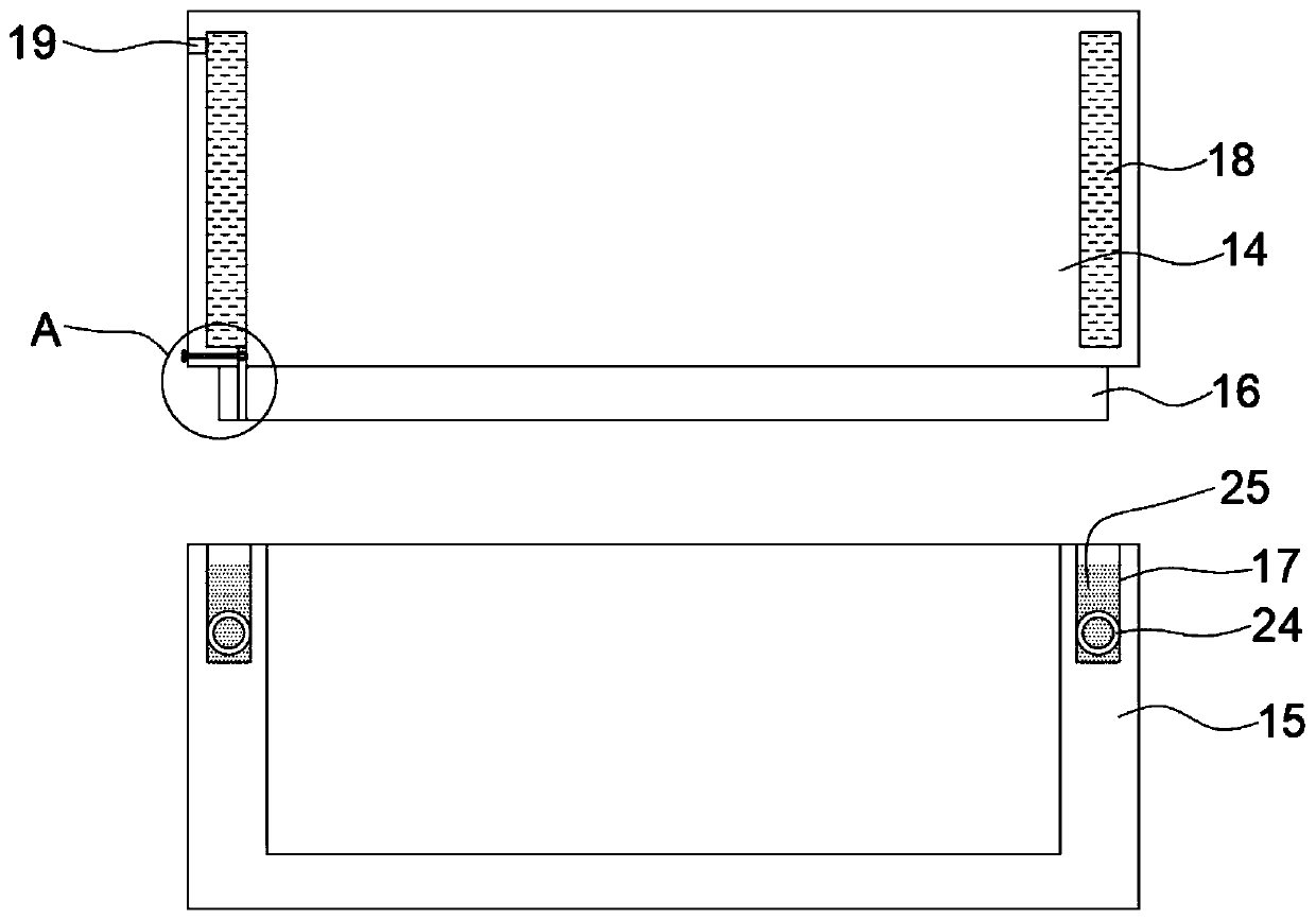 Convenient-recovery explosion-proof electric appliance casing