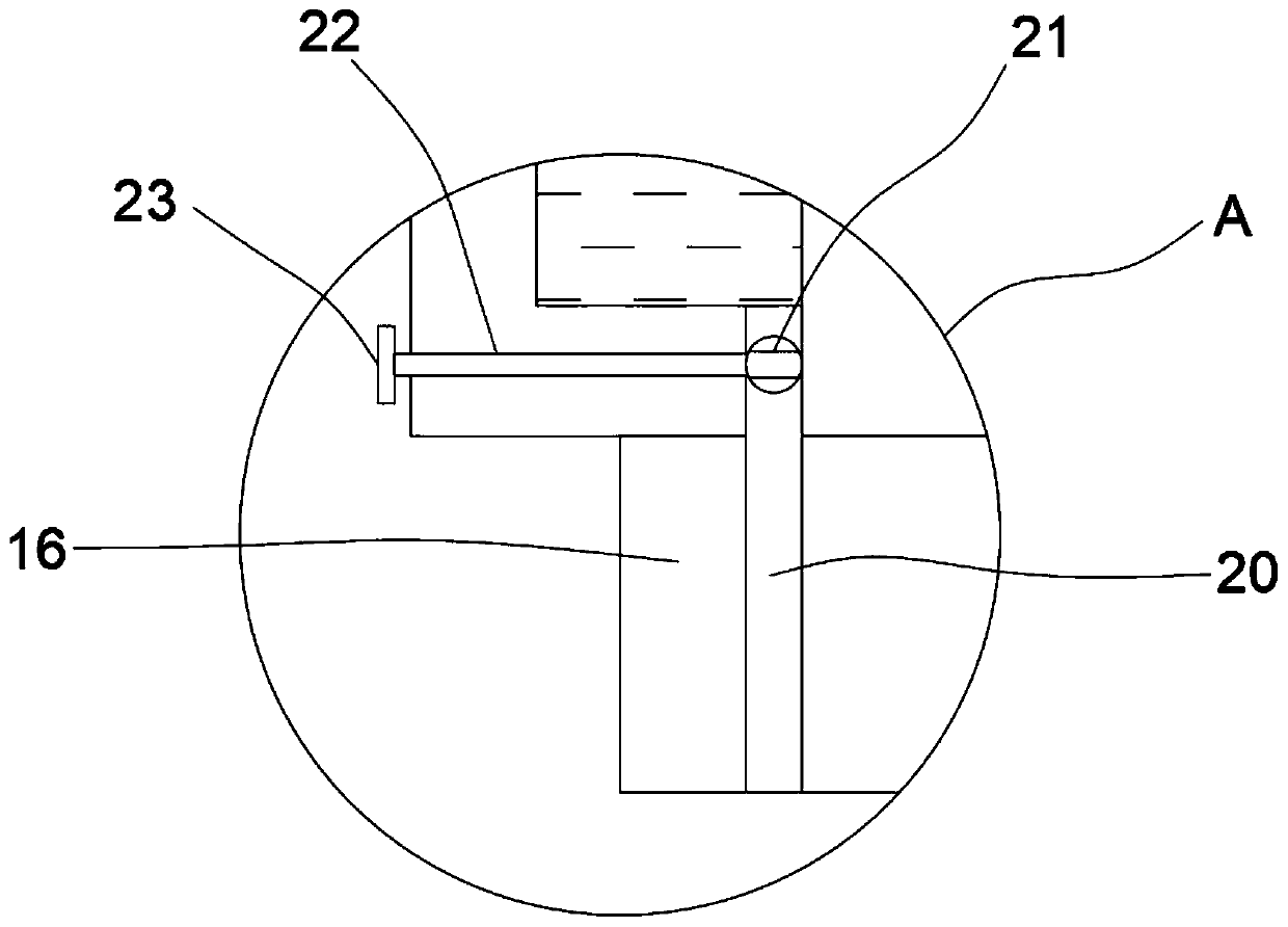 Convenient-recovery explosion-proof electric appliance casing