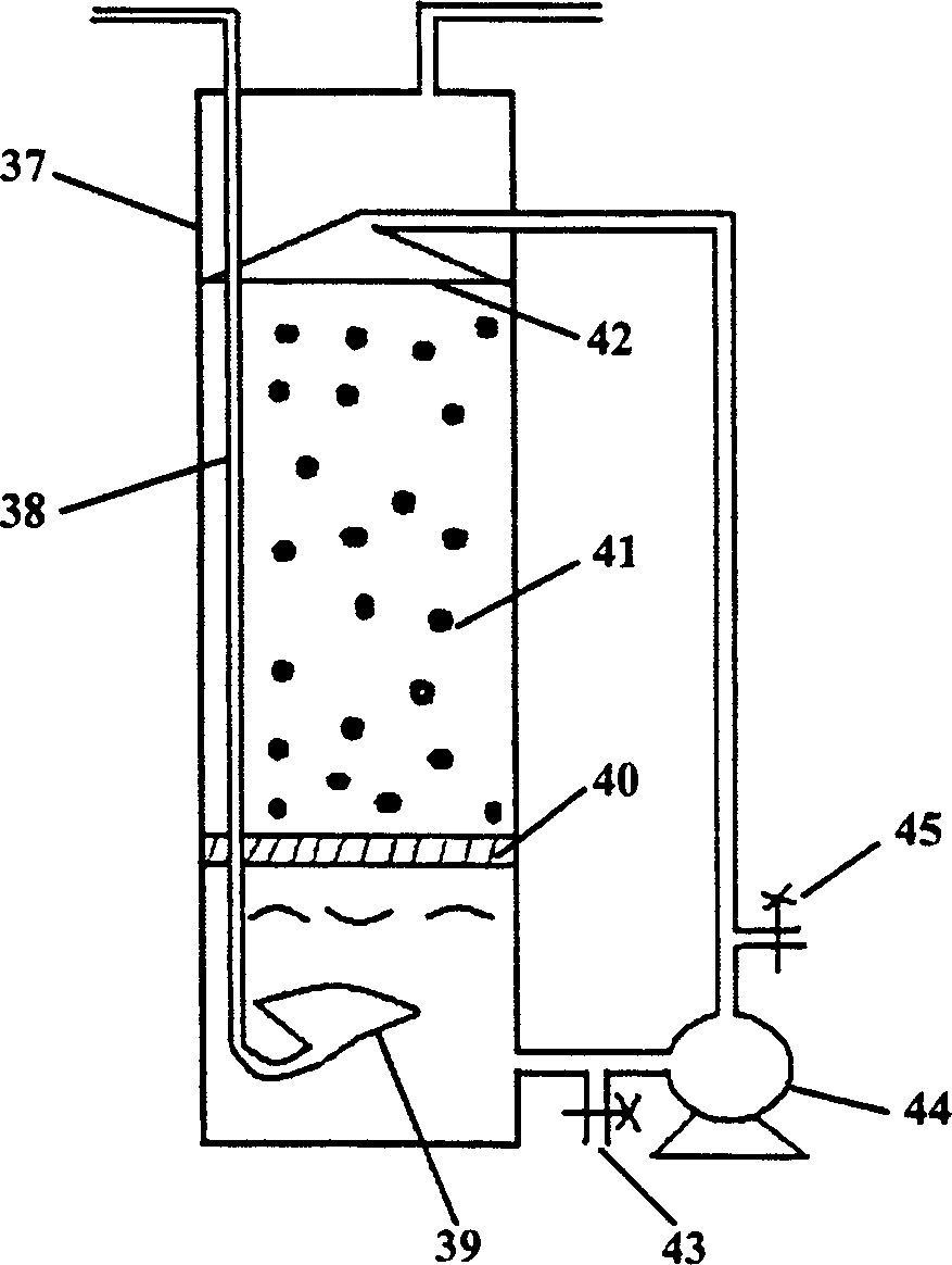 High-efficiency microorganism hydrogen preparation and hydrogen energy-electric energy conversion integrating apparatus