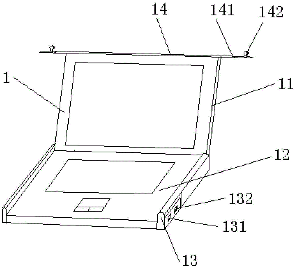 Cooperatively used computer, computer support and charging rack