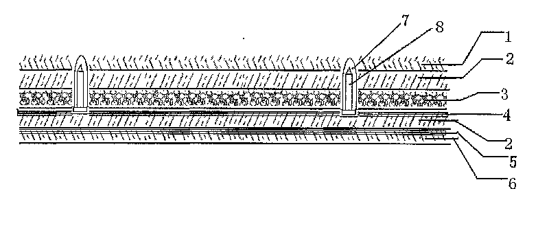 Reinforced insulation composite material for exterior wall and application method