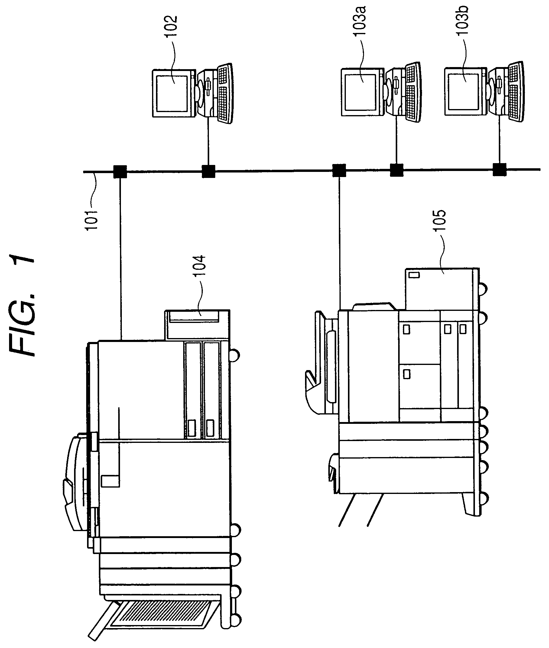 Image formation system