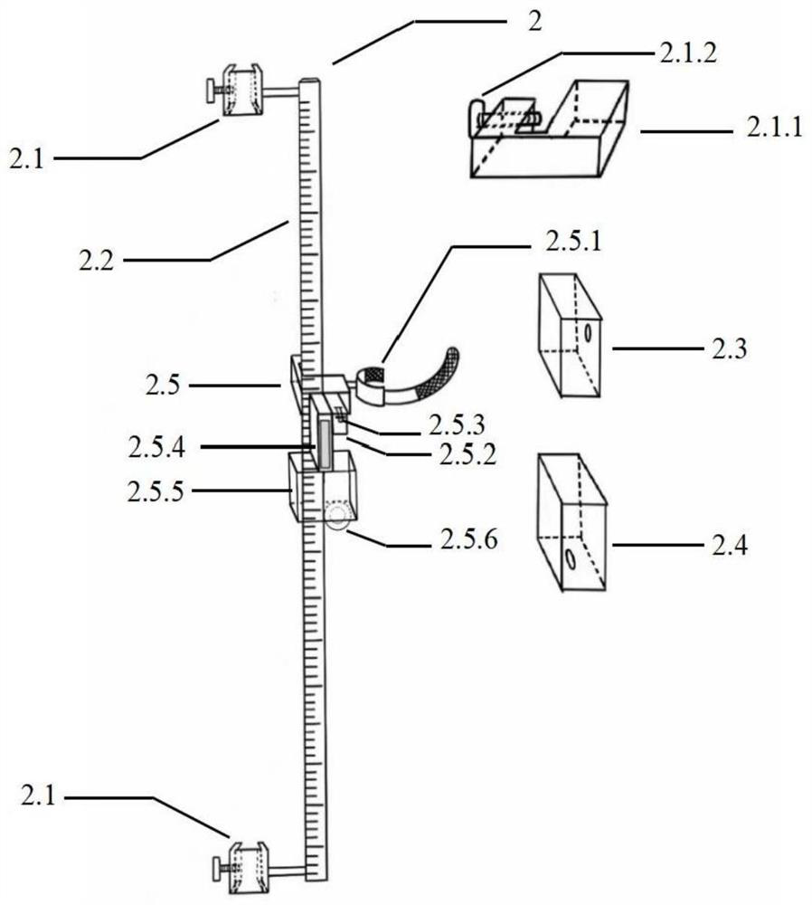 Novel ventricular drainage device fixing frame with automatic height adjusting function