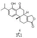 Asymmetric synthesis method of triptolide intermediate