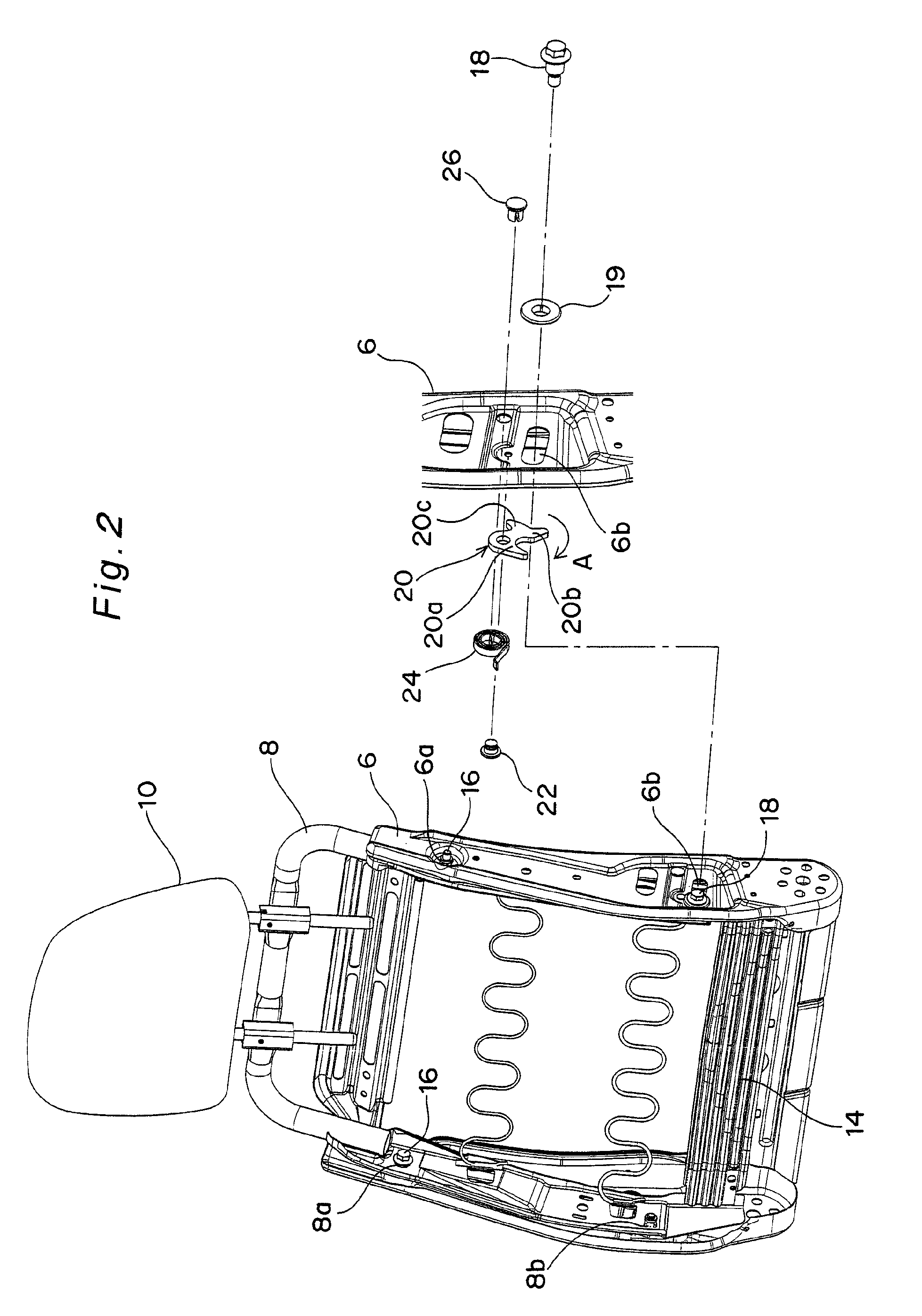 Automobile seat capable of avoiding whiplash injury