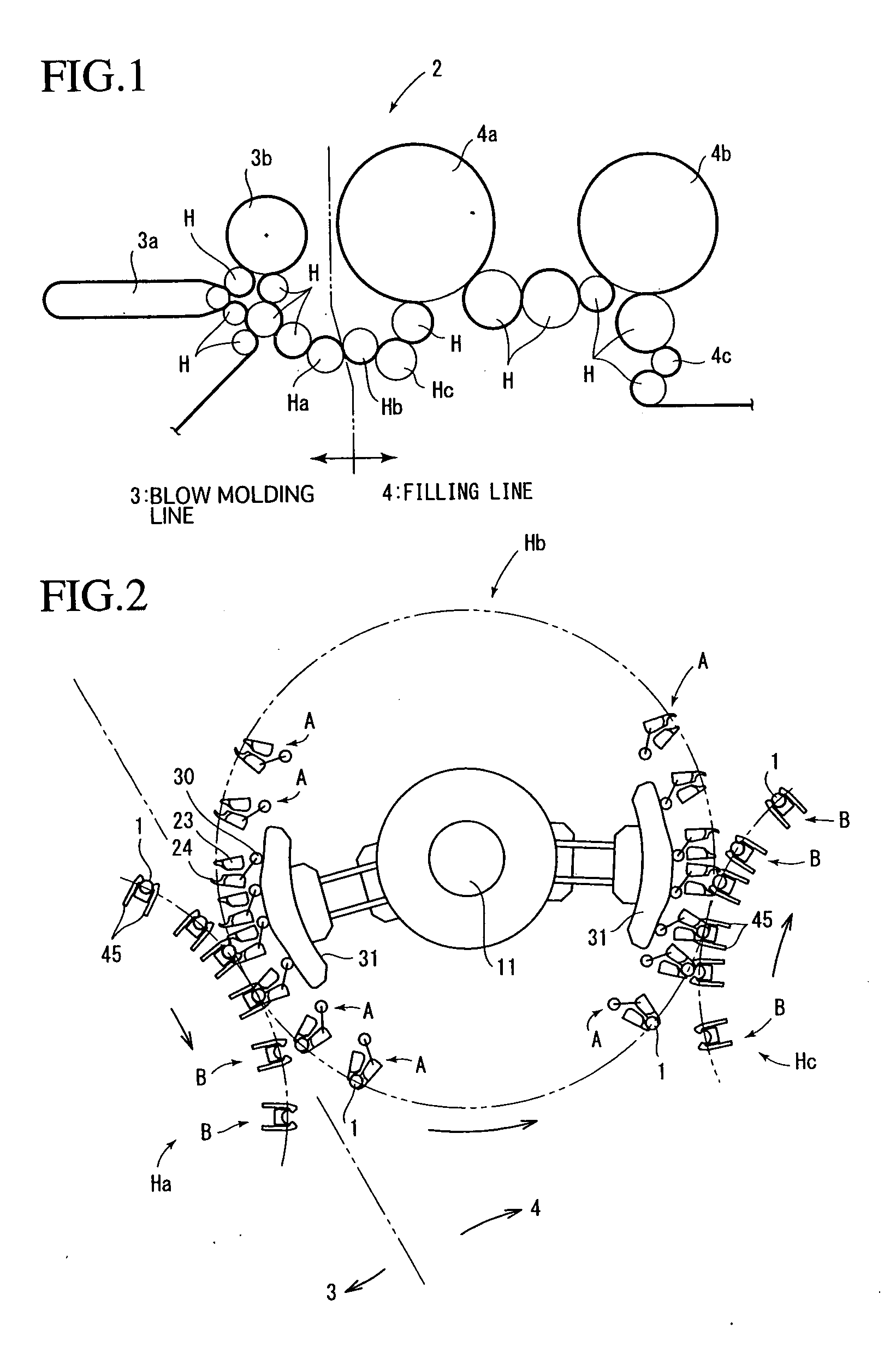 Article conveying device