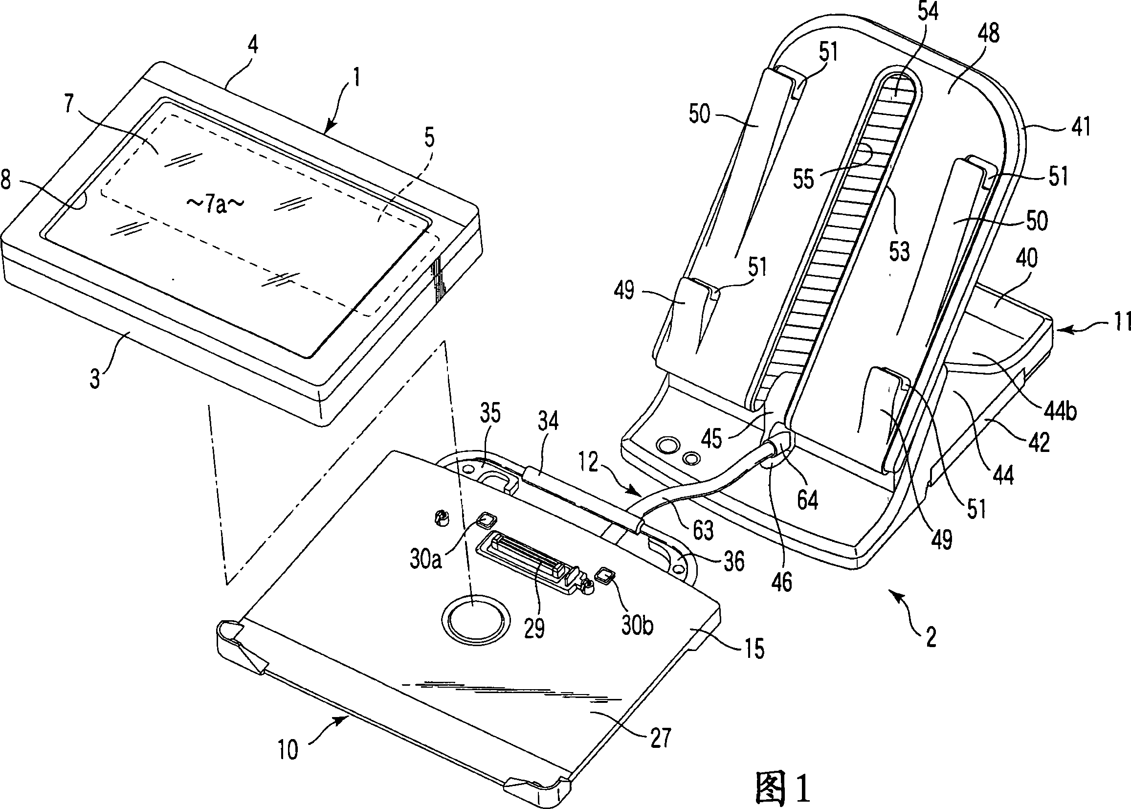 Supporting device having cable extending between two housings