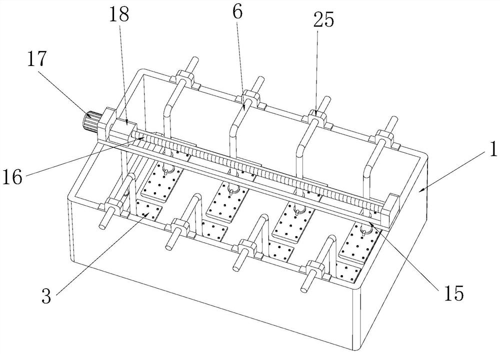 Rural sewage aeration treatment device