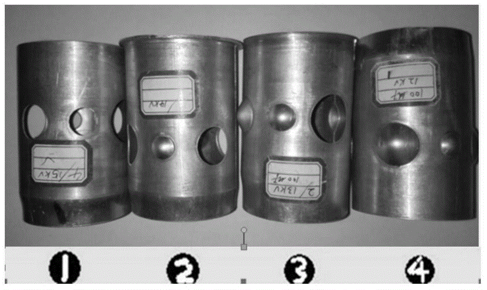 High-speed metal pipe wall punching device and method