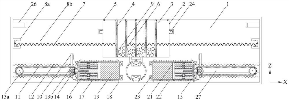 Multistage self-adaptive composite inertial-capacitance vibration damping device, method and structure